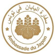 Ambassade du Japon